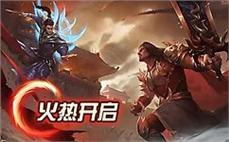 超变传奇锻造避坑：+12武器前必垫的垃圾装备清单！