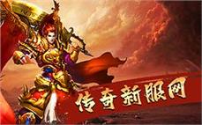 sf999传奇发布网新服评测：新手友好度调查
