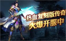 今天新开sf端午福利：18点前领双倍经验符！